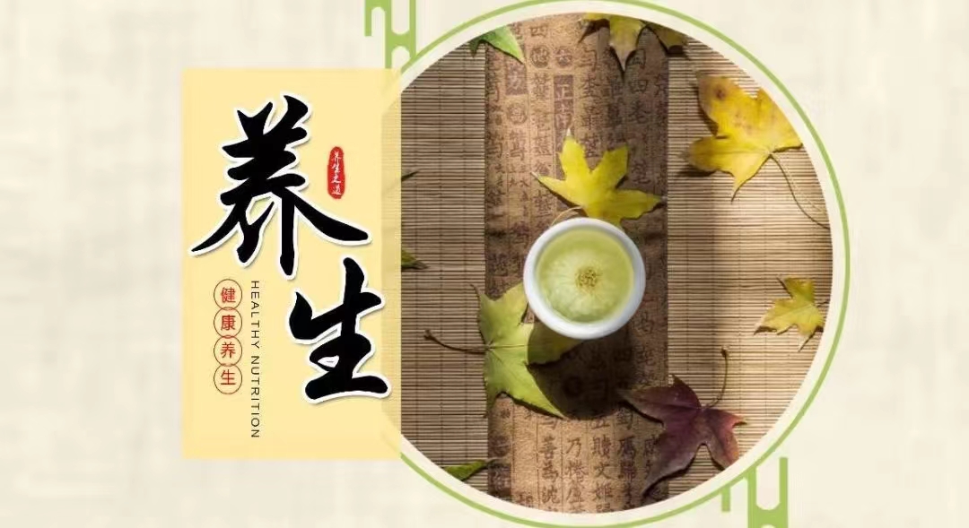 《丁文诚公家信》中的养生之道
