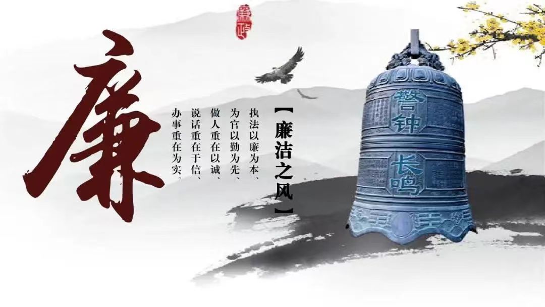 廉政轶事|第一进士，开路先锋——张谏