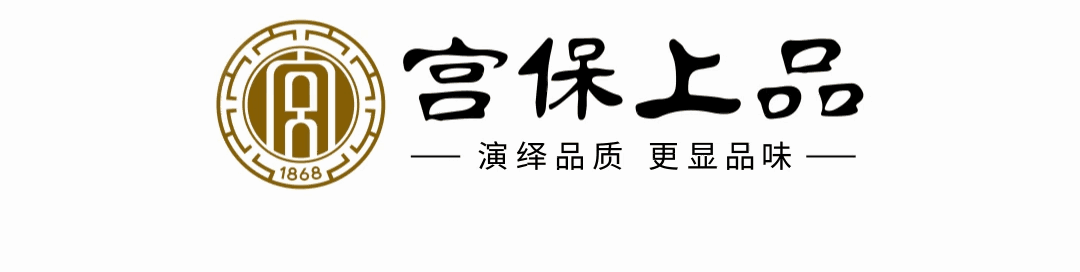 黔中底色 | 赭石耀沃野，酒香衔古今
