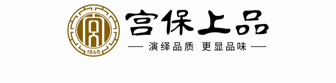 黔中底色 | 碧色恒永久，酱酒气韵长