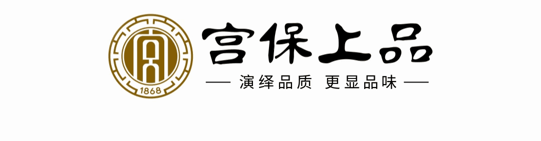 黔中底色 | 黄月满中秋，酱酒香盈袖