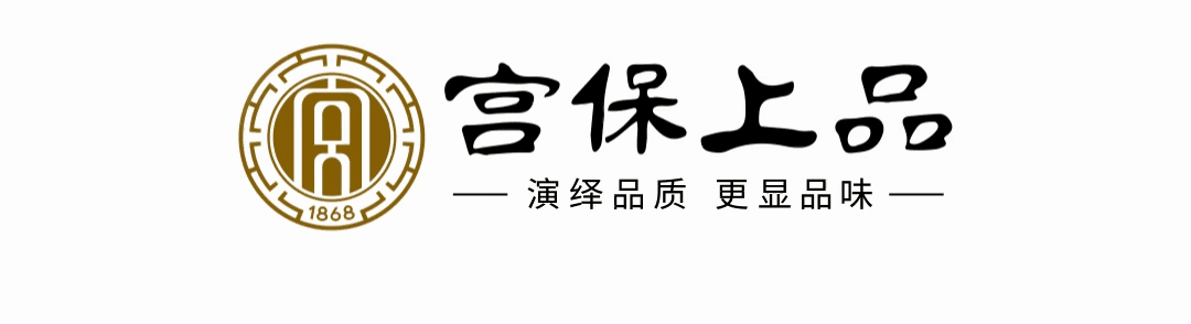 秋深露重，吃喝玩乐让身体暖起来