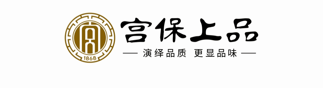 黔中底色 | 清白纳万千，酱酒香天下