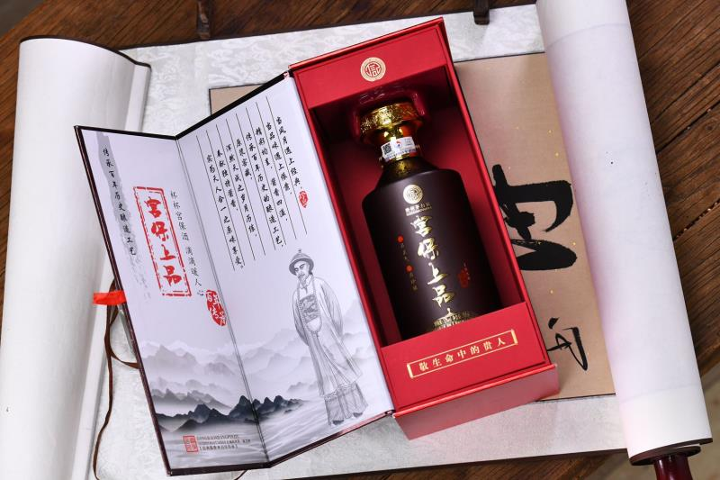 白酒行业发展与营销趋势判断